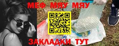 скорость mdpv Пушкино