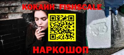 тгк Пыть-Ях