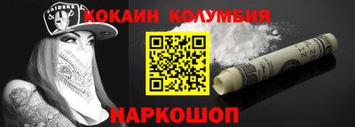 скорость mdpv Пушкино