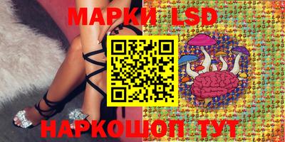тгк Пыть-Ях