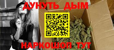 скорость mdpv Пушкино