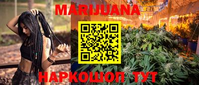 наркотики Пугачёв