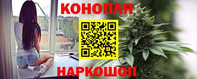 наркотики Пугачёв