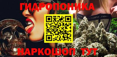 скорость mdpv Пушкино