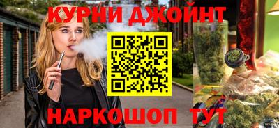 наркотики Пугачёв