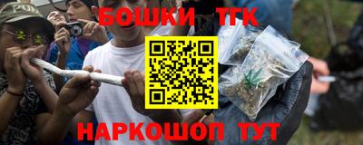 наркотики Пугачёв