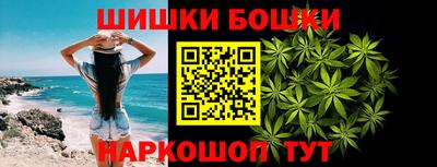 скорость mdpv Пушкино