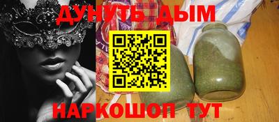 тгк Пыть-Ях