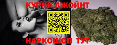 тгк Пыть-Ях