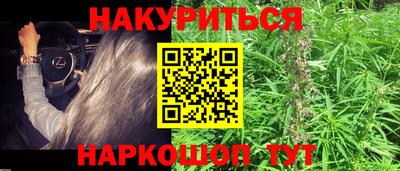 тгк Пыть-Ях