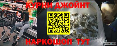 наркотики Пугачёв