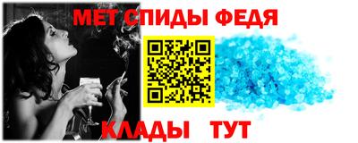 наркотики Пугачёв