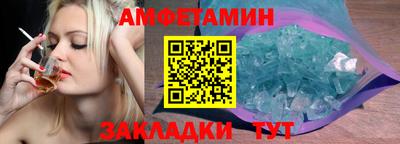 трава Рязань