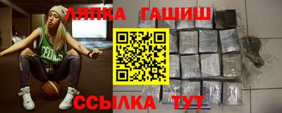 наркотики Пугачёв