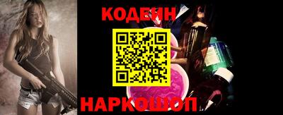 крисы Рузаевка