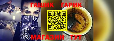 трава Рязань