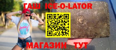 тгк Пыть-Ях